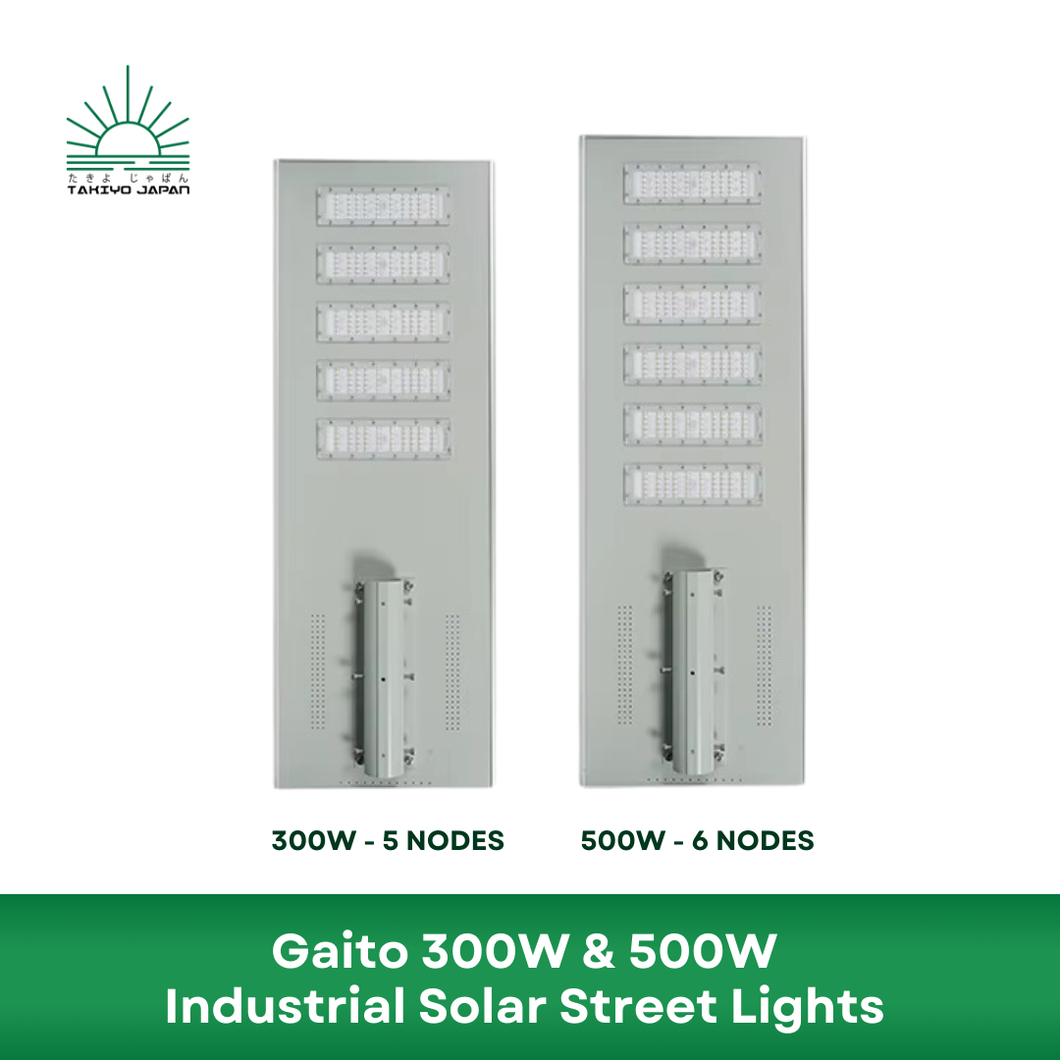 Gaito 300W 500W Industrial Solar Street Lights