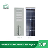 Gaito 300W 500W Industrial Solar Street Lights